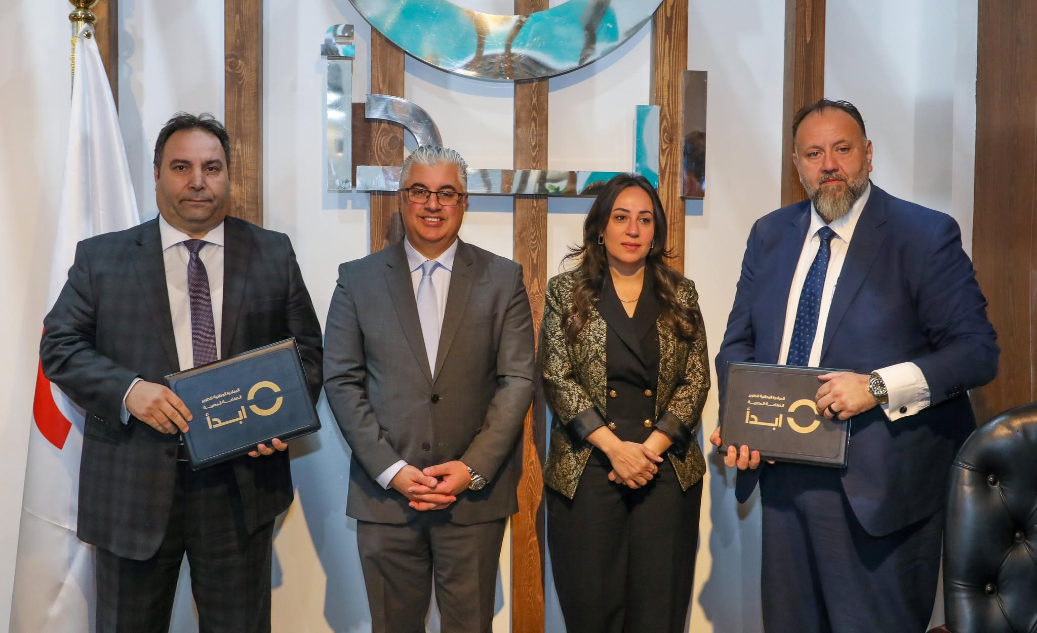 Treegas and Czech HPC Sign MoU to Localize Composite LPG Cylinder Manufacturing in Egypt