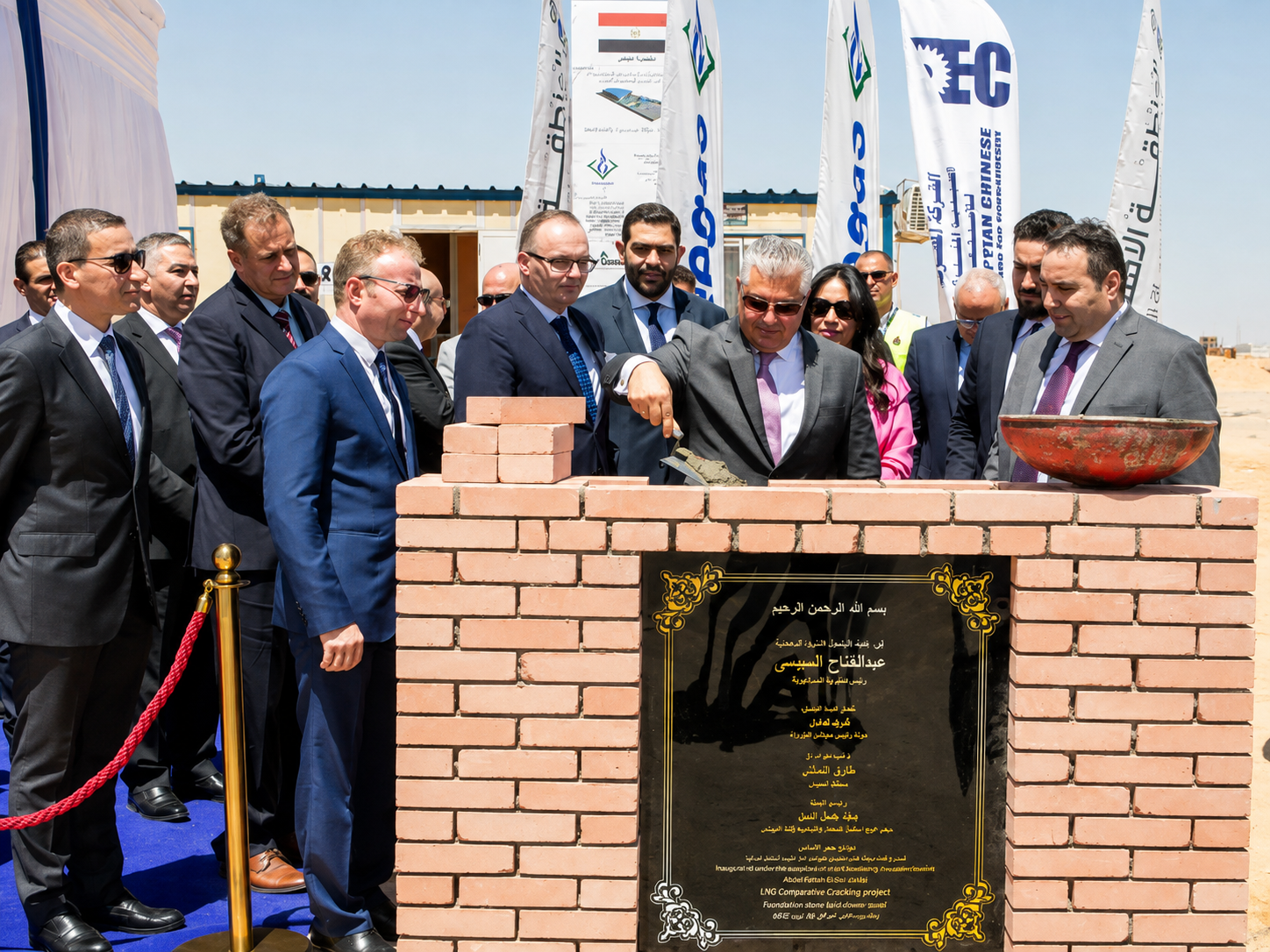 Treegas Launches €14 Million Composite Gas Cylinder Project in Egypt
