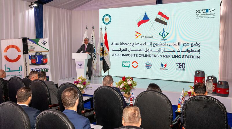 Gallery image for Treegas Launches €14 Million Composite Gas Cylinder Project in Egypt