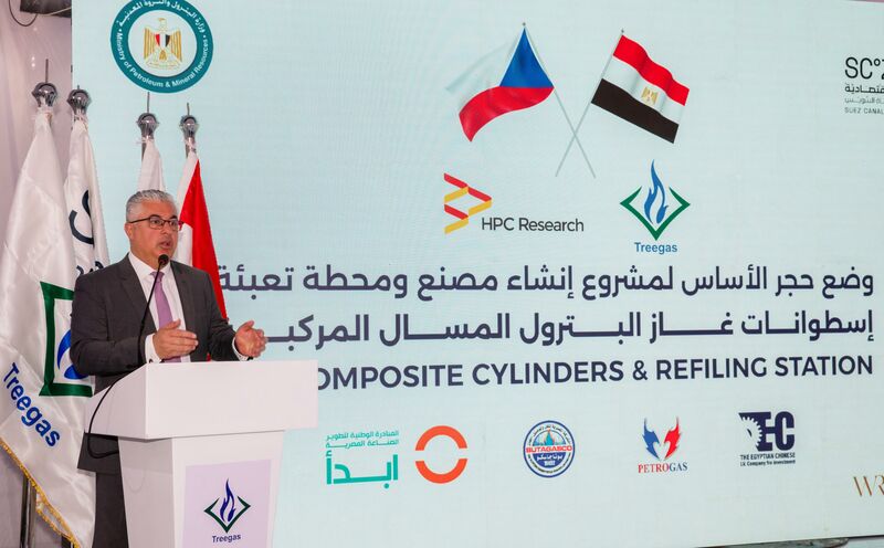 Gallery image for Treegas Launches €14 Million Composite Gas Cylinder Project in Egypt