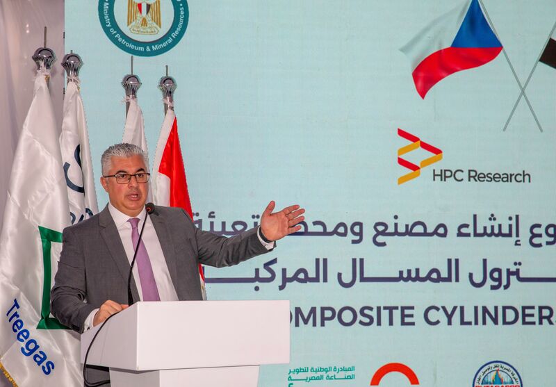 Gallery image for Treegas Launches €14 Million Composite Gas Cylinder Project in Egypt